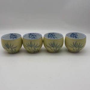 Vintage Japanese Arita Ware Tea Cups