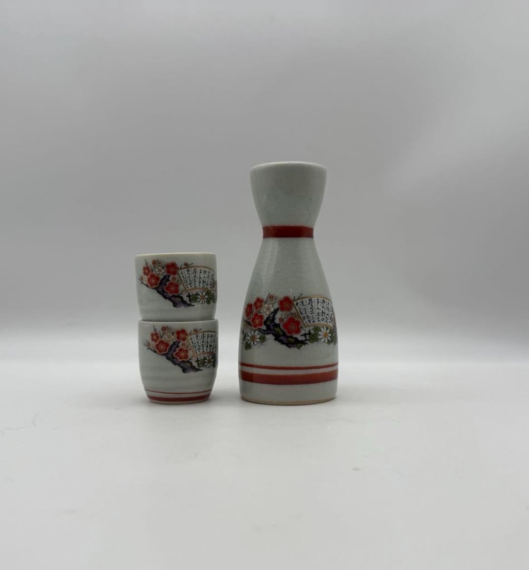 九谷焼の酒器セット - Etsy 日本