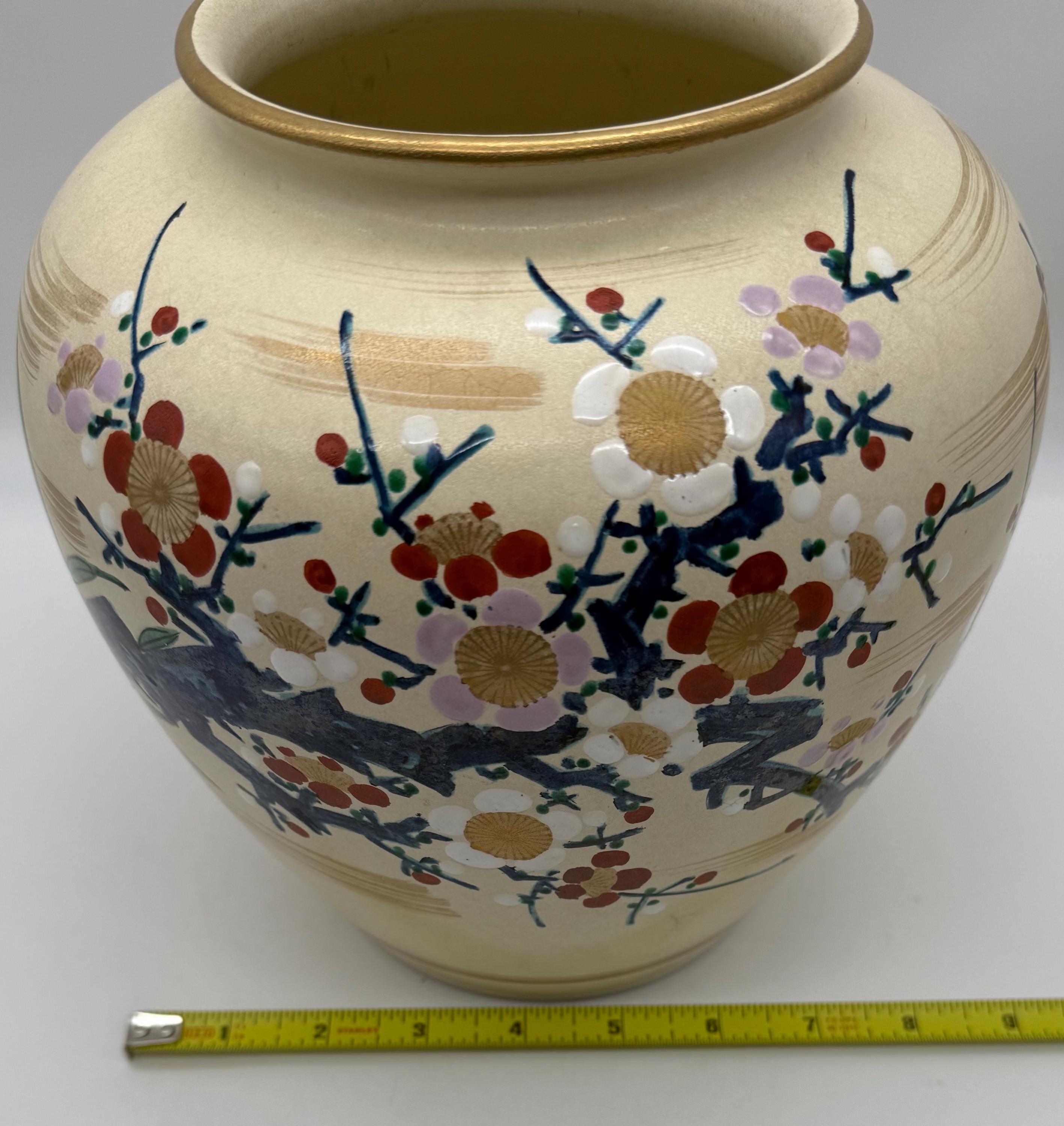 8.5” Vintage Hand Painted Ume Plum Blossom Vase - Etsy Canada 8.5” Vintage Hand Painted Ume Plum Blossom Vase - Etsy Canada