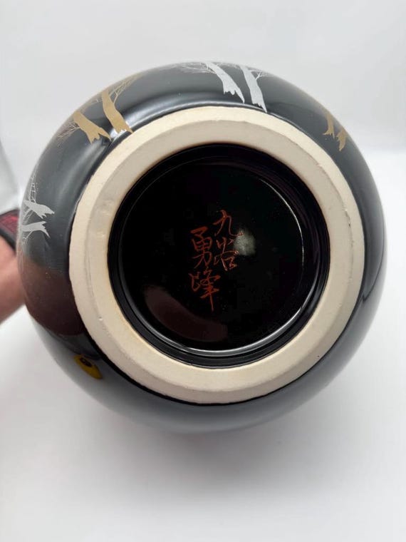 九谷焼 金雲木立10号花瓶 九谷焼 金雲木立10号花瓶 【公式通販】