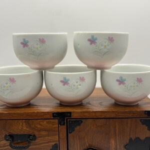 Japanese Arita Ware Floral Designed Stamped Tea Cups