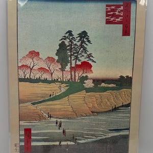 Traditional Japanese Hiroshige Landscape Artwork On Paper 10” x 14.5”