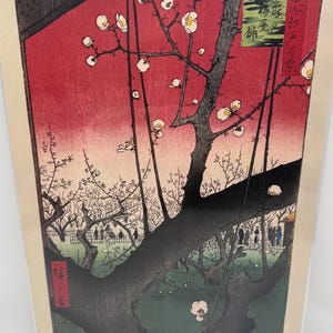 Traditional Japanese Hiroshige Landscape Artwork On Paper 10” x 14.5”