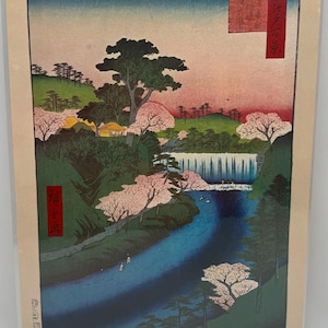 Traditional Japanese Hiroshige Landscape Artwork On Paper 10” x 14.5”
