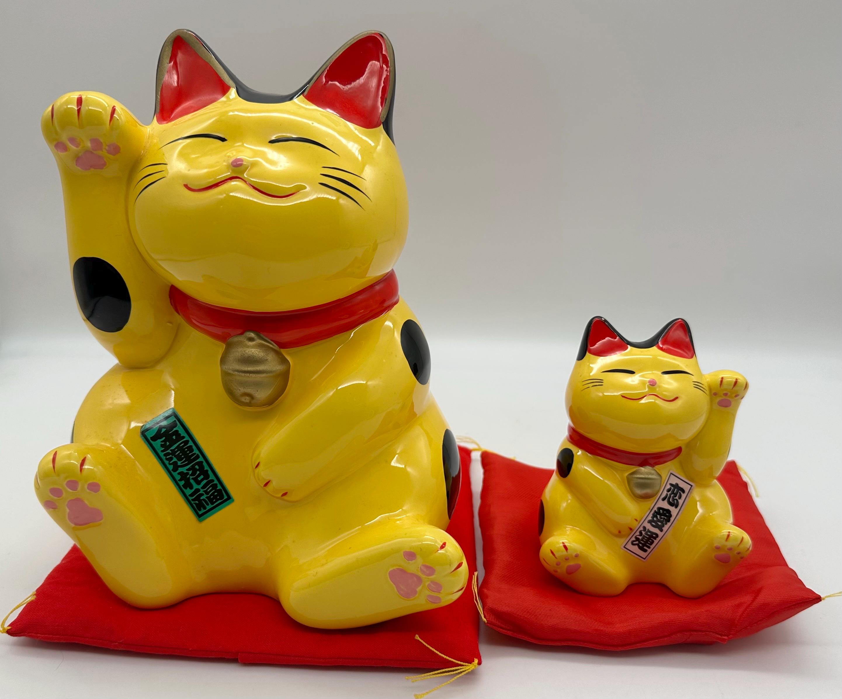 Lucky Cat Piggy Bank - Etsy Lucky Cat Piggy Bank - Etsy