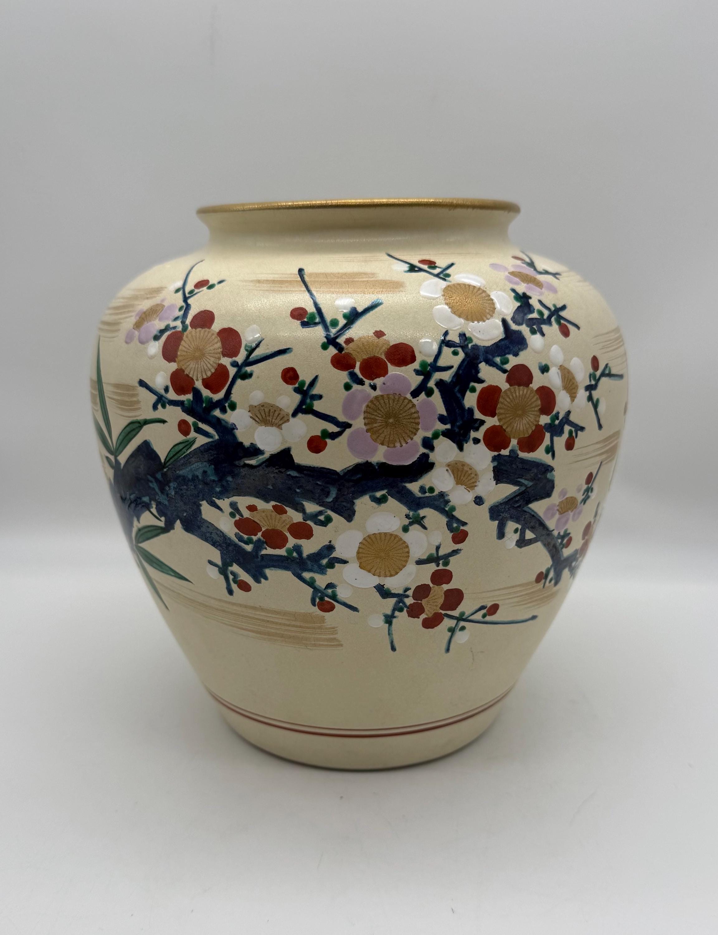 8.5” Vintage Hand Painted Ume Plum Blossom Vase - Etsy Canada