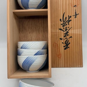 Japanese Tea Cups In Wooden Gift Box