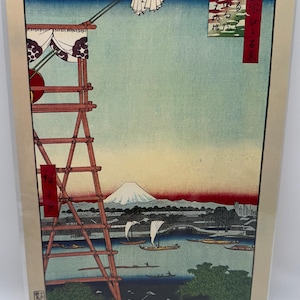 Traditional Japanese Hiroshige Landscape Artwork On Paper 10” x 14.5”