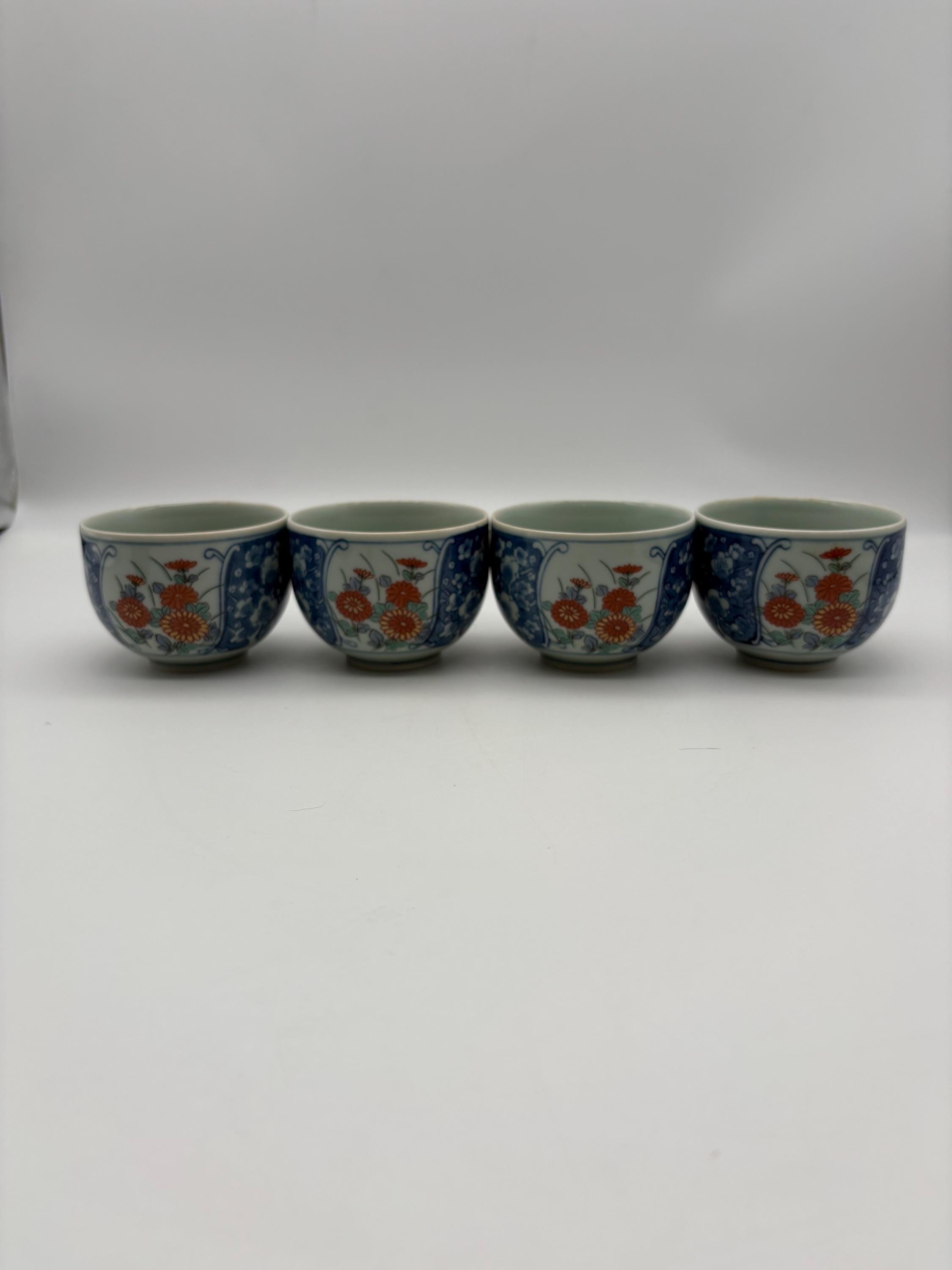 日本の青と白の花模様のティーカップ - Etsy 日本