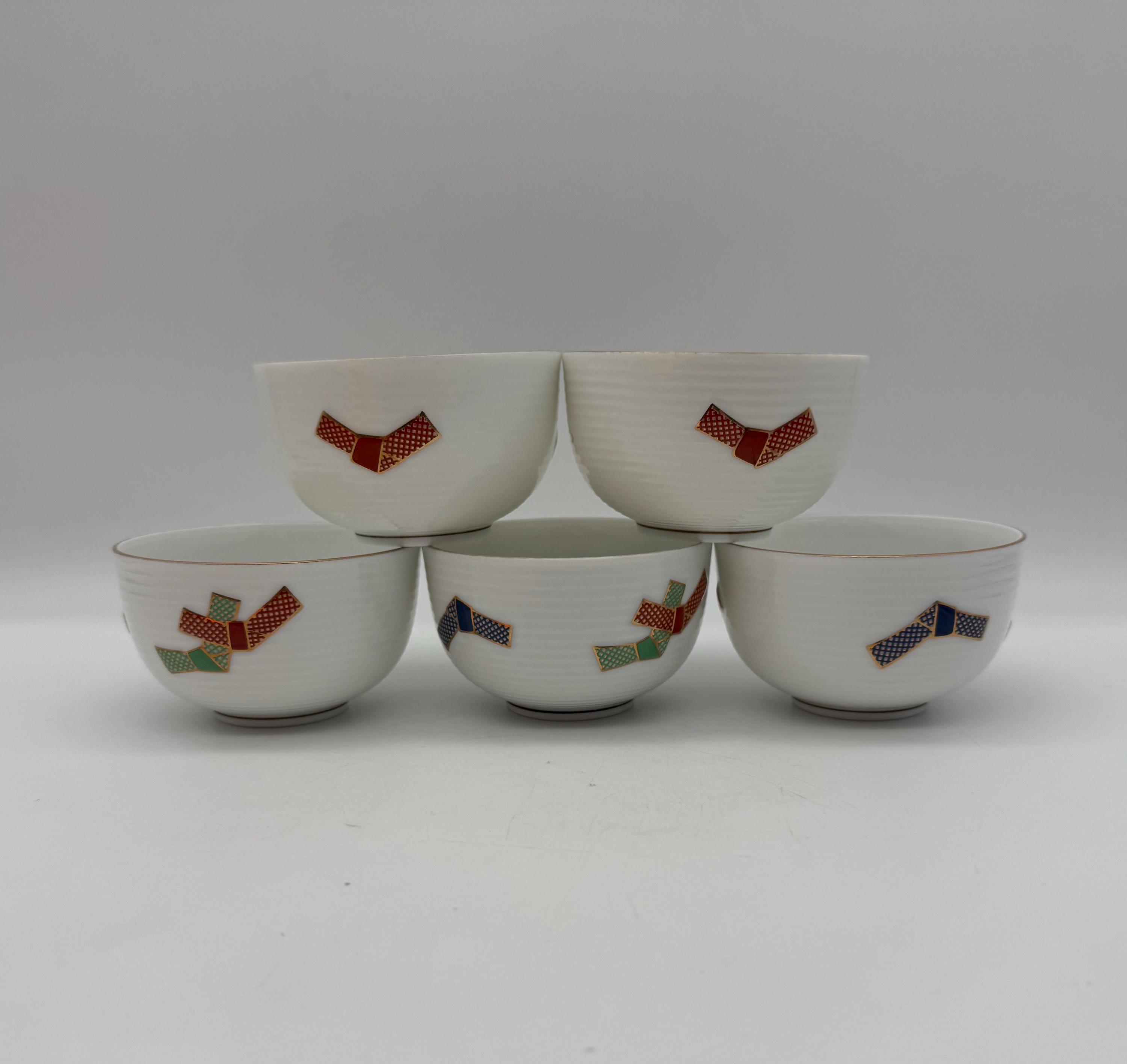 Tachikichi Tea Set - Etsy Canada