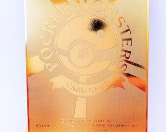 ポケモンカード - イラストレーター ピカチュウ - メタルカード - 日本