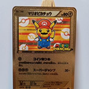Pikachu Mario - pokemon card - Metal card