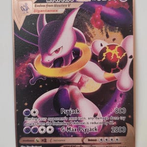 Mewtwo EX & Pikachu VMAX トレーディングカードセット Mewtwo EX & Pikachu VMAX トレーディングカードセット