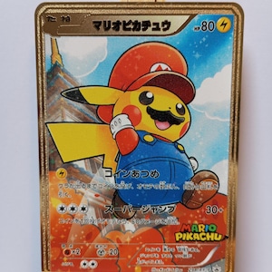 Mario Pikachu - Metal card