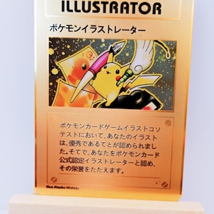 Carta Pokémon - Illustrator Pikachu - Carta metálica - Versão japonesa - Pikachu