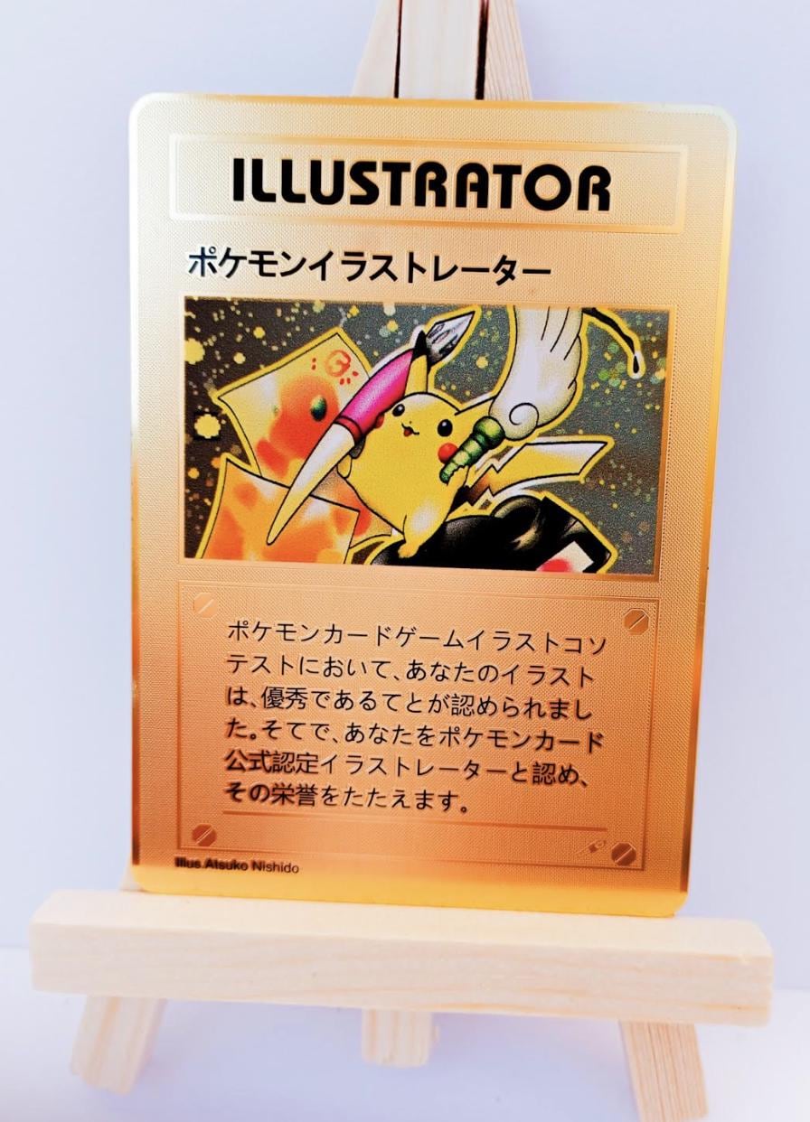 ポケモンイラストレーター トレーディングカード メタルカード ポケモンイラストレーター メタルカード 海外の通販 ゆい