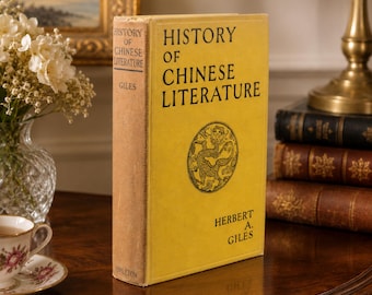 ハーバート・A・ジャイルズ著『中国文学史』 - 1923年版