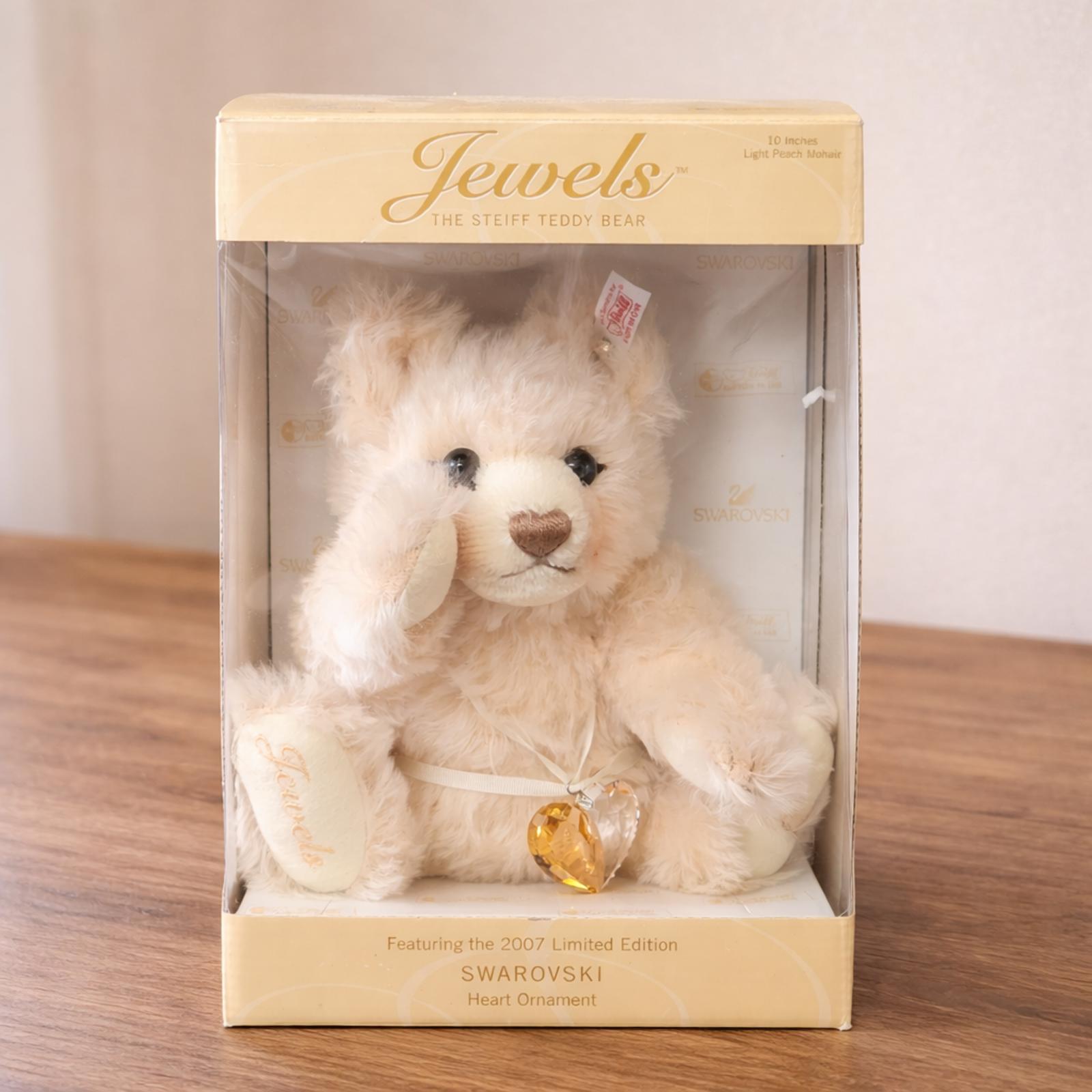 Swarovski Steiff Bear - Etsy