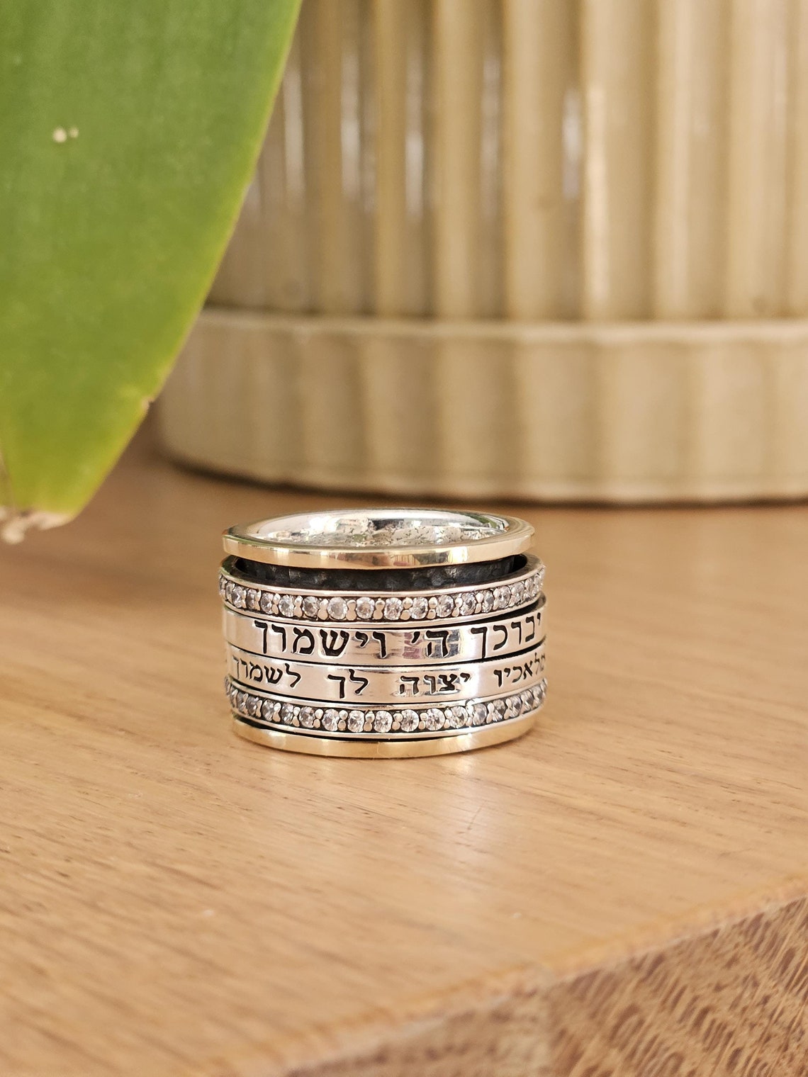 Spinner Ring 9k Sterling Silver Bible Hebrew Verse Blessing ...