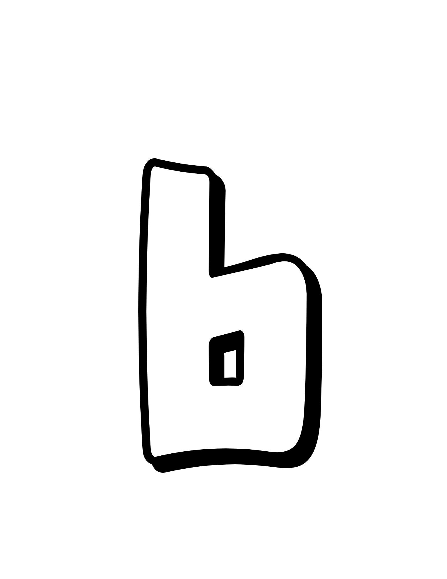 Printable Block Alphabet | 5-inch Lowercase Letters (PDF Instant ...