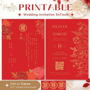 Invitación de boda de estilo chino y occidental RSVP / Boda occidental asiática / Tema floral de peonía / Editable imprimible digital / 結婚請帖 / 中式日曆囍帖