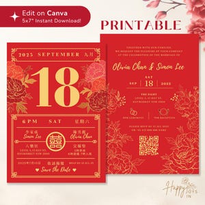Calendario cinese tradizionale inglese Invito a nozze RSVP / Matrimonio occidentale asiatico / Peonia floreale / Stampabile e digitale / 結婚請帖 / 中式日曆囍帖