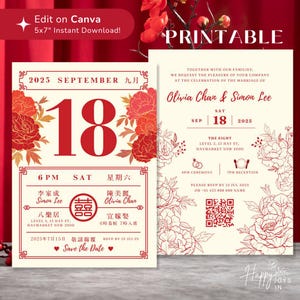 Calendario cinese inglese invito a nozze RSVP / matrimonio occidentale tradizionale asiatico / peonia floreale / stampabile e digitale / 結婚請帖 / 中式日曆囍帖