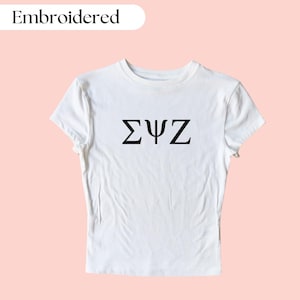 Camiseta bordada para bebês, camiseta grega para bebês, camisetas personalizadas para irmandades, camiseta com letras gregas, top curto para irmandades, presente de iniciação, camisa grega