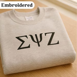 Benutzerdefinierte Sorority besticktes Sweatshirt, Sorority Sweatshirt, Sorority Geschenke, Sorority Geschenke, kundenspezifisches Sorority Geschenk, personalisierte Sorority