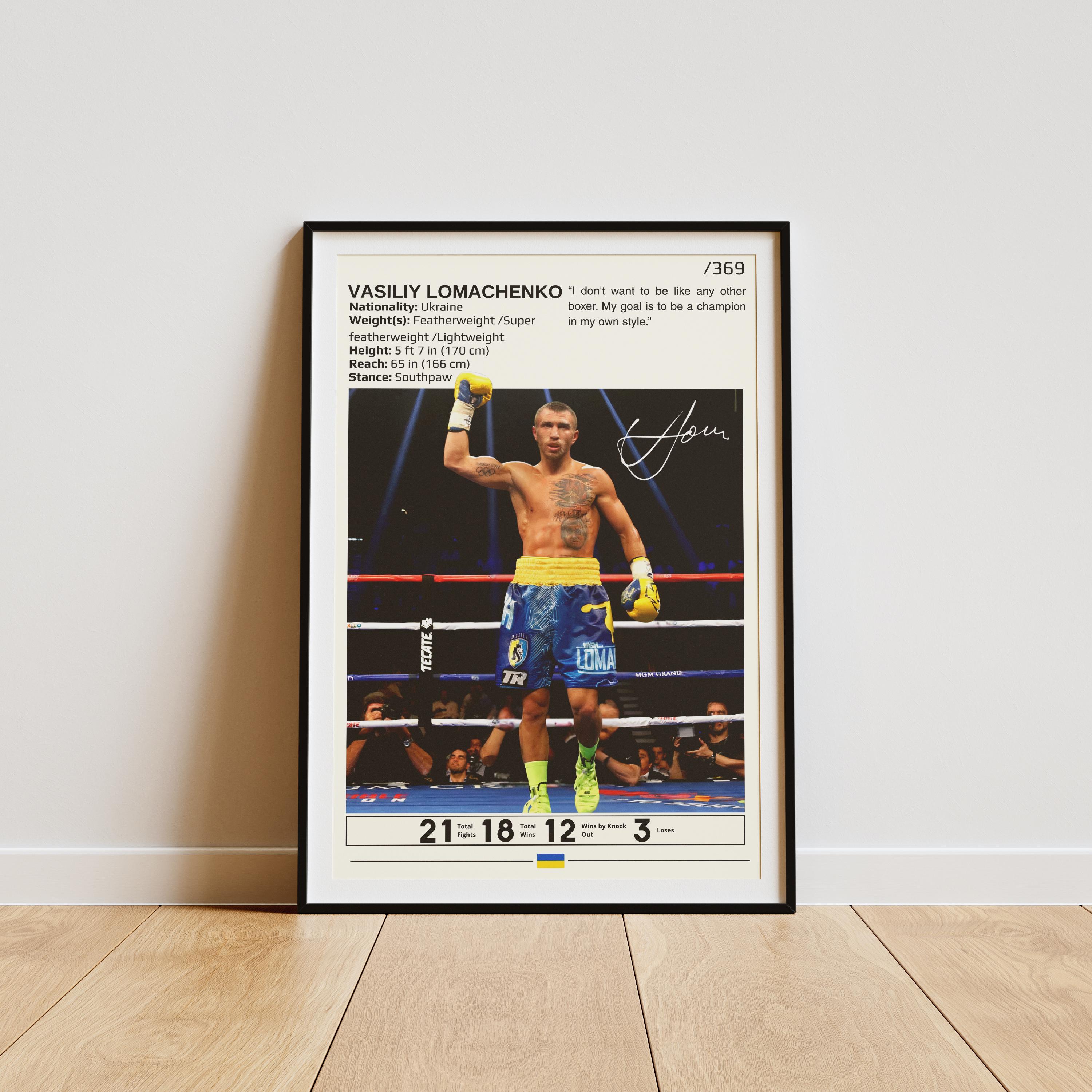 Inoue Kayo Ppv Boxing 井上尚弥 VS ラモン・カルデナス柄カードキー