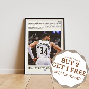 Giannis Antetokounmpo Poster, Giannis Antetokounmpo Print, Basketball Wall Art, Basketball Poster, Basketball Legend, Antetokounmpo Fan Gift