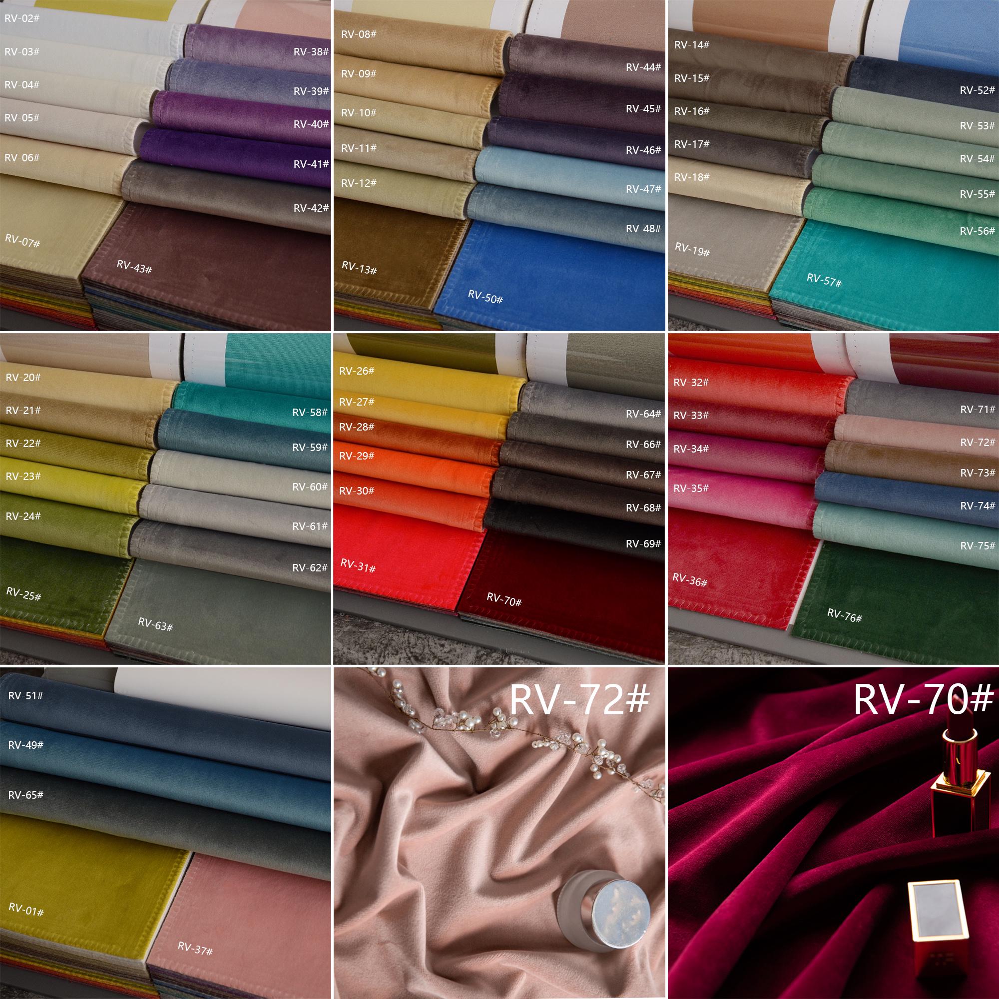Velvet Curtain Fabric Samples - Custom Drapery Swatches - Textile