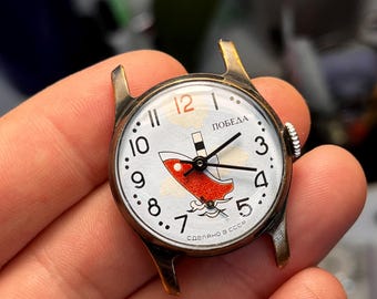 USSR Pobeda - children's watch with a ship