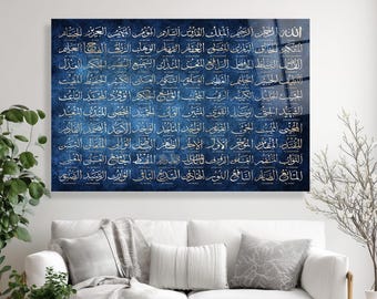 99 Names of Allah Tempered Glass Wall Art, Asma Ul Husna Calligraphy Print