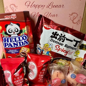 Regalo di capodanno lunare, scatola di dolci dolci e salati, cesto di coccole, asiatico, scatola regalo di dolci, regalo cinese, biscotto della fortuna, scatola regalo di compleanno