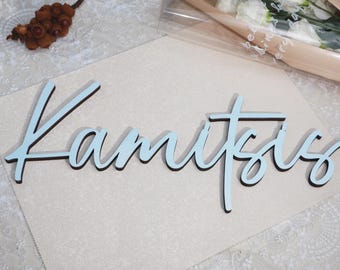 Custom Wood Baby Name Sign | Letter Wall Art | Kids Room Art | Wall Art for Nursery | Wooden Sign | Baby Name Sign | Kids Room Decor