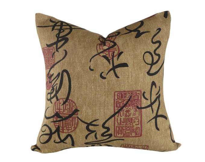 Oriental Pillow Asian Throw Pillow Handwriting Characters Etsy