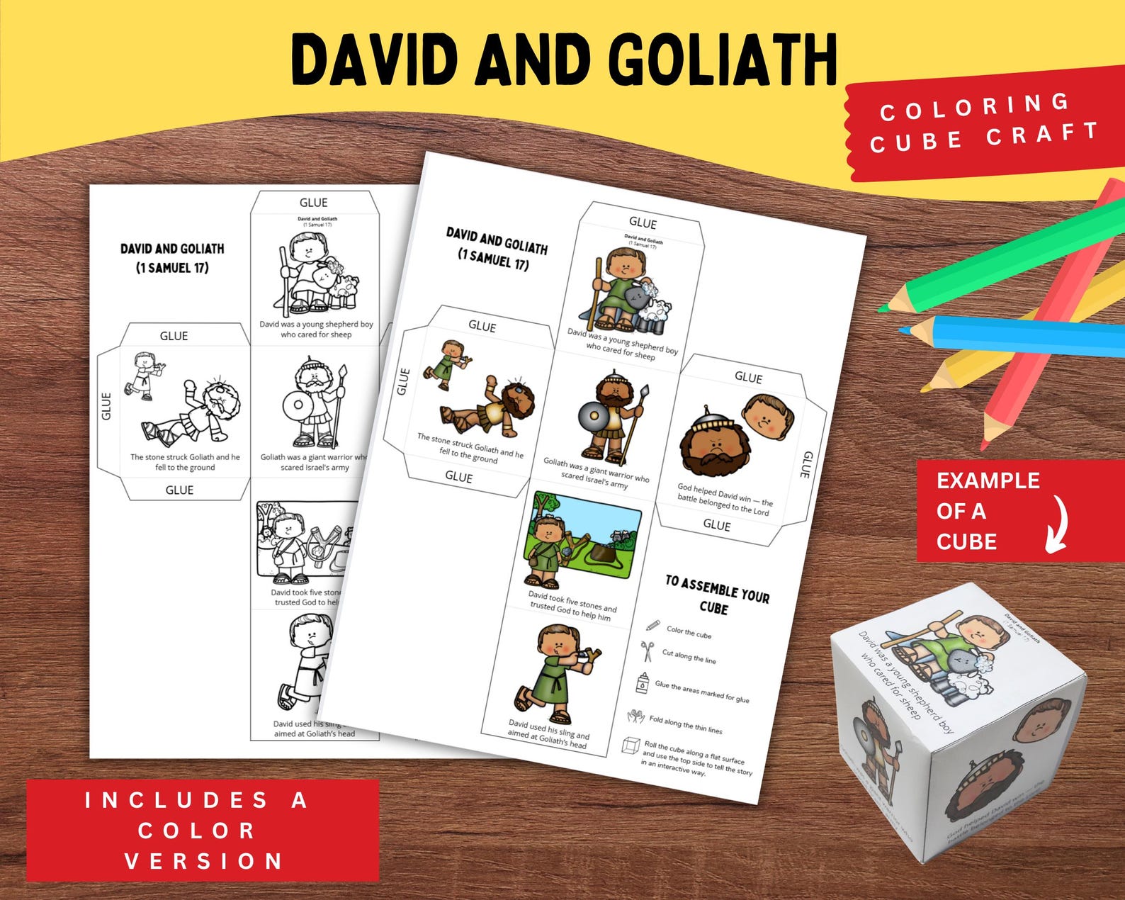 David and Goliath Coloring Cube Printable | 1 Samuel 17 Bible Story for ...
