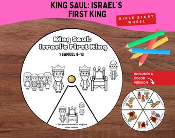 以下が含まれることがあります： 「King Saul: Israel's First King 1 Samuel 8-13」と題された円形のペーパークラフト。王、玉座、人々の白黒の線画イラストが描かれています。色付きの小さなホイールのバージョンと、4本の色鉛筆が含まれています。