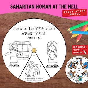 Samaritan Woman at the Well Coloring Wheel Printable, John 4:1–42 Bible Story Craft for Kids, Sunday School Activity, Christian Homeschool