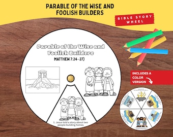 Wise and Foolish Builders Bible Wheel Craft | Matthew 7:24