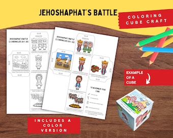 以下が含まれることがあります： Jehoshaphat's Battle 2 Chronicles 20:1-30と題された、色塗り可能なキューブ工作キット。組み立て用の白黒およびカラーのテンプレートが含まれており、聖書の登場人物の漫画風イラストと、組み立て済みのキューブの完成見本が示されています。