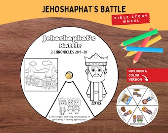 以下が含まれることがあります： 「Jehoshaphat's Battle 2 Chronicles 20:1-30」と題された円形のペーパークラフトで、王と兵士の白黒の線画が描かれています。ホイールの小さなカラーバージョンと、4本の色鉛筆が含まれています。