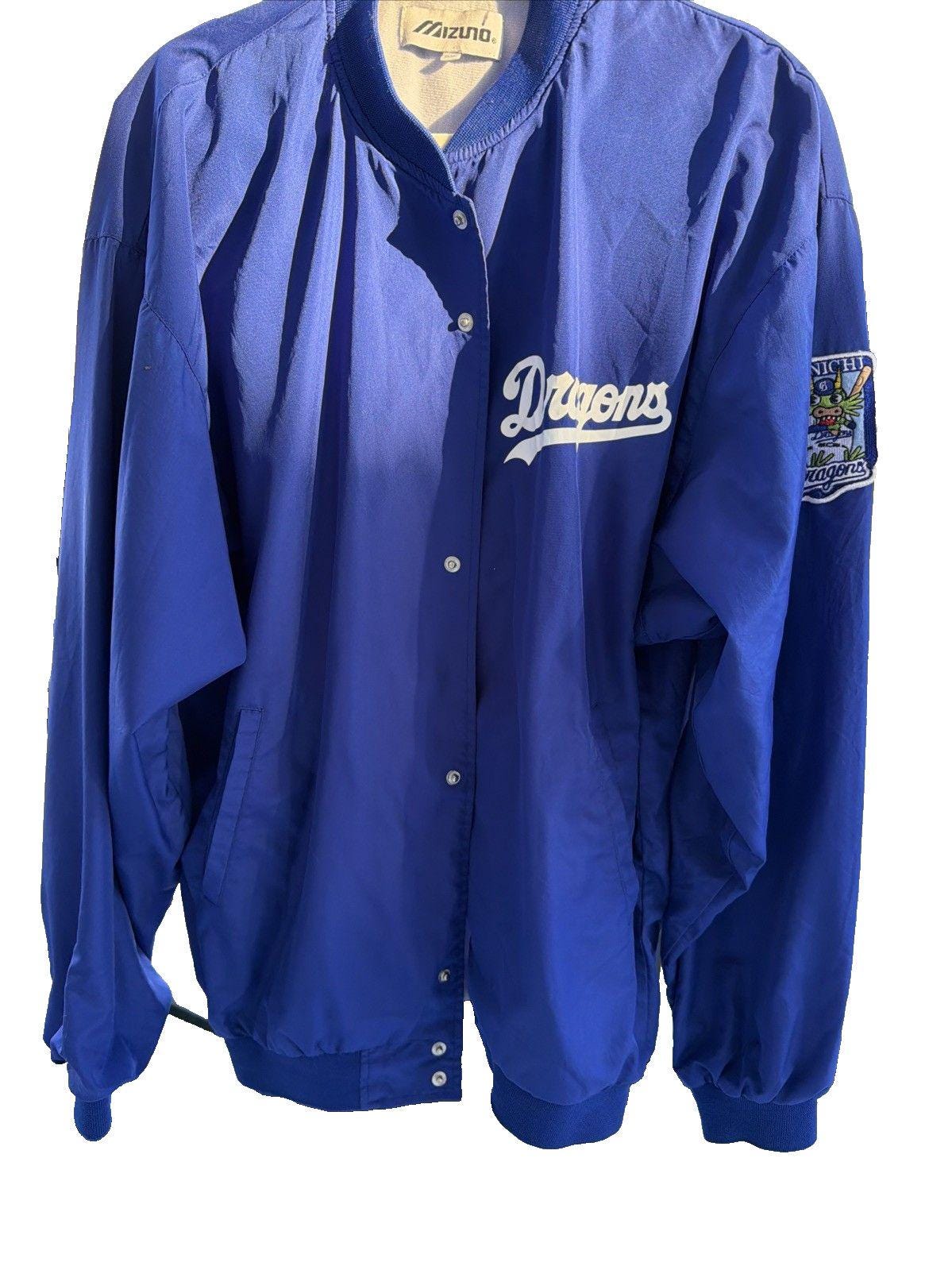 Japan Mizuno Jacket - Etsy