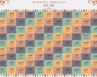 99 names of Allah | Beautiful Attributes of Allah | Modern Islamic Printable Wall Art | 36x24 inch | Digital Download