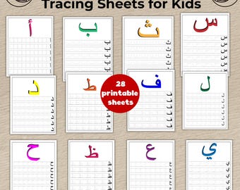 Printable Arabic Alphabet Tracing Sheets for Kids, Printable Arabic Learning Activity, Islamic Learning, 28 Arabic Letters