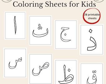 Arabic Alphabet Coloring Pages for Kids, Printable Arabic Learning Activity, Islamic Homeschool Printables, 28 Arabic Letters
