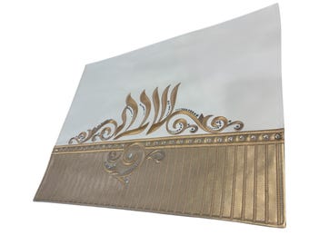 Funda para jalá de Shabat de cuero sintético con joyas doradas y blancas, personalizable para la cena de Shabat, funda para jalá de Shabat con relieve.