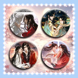 May include: Four circular badges with anime-style illustrations of two figures in different poses. The artwork features figures with long black hair, red and white clothing, and a background with cherry blossoms and a pagoda.