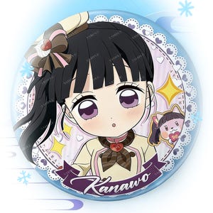 Insignia de botón Tsuyuri, pin Demon Slayer, insignia Kimetsu no Yaiba, botón trasero de pin anime Chibi, lindo regalo de anime para mochilas